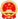 腾讯云学生一元服务器
